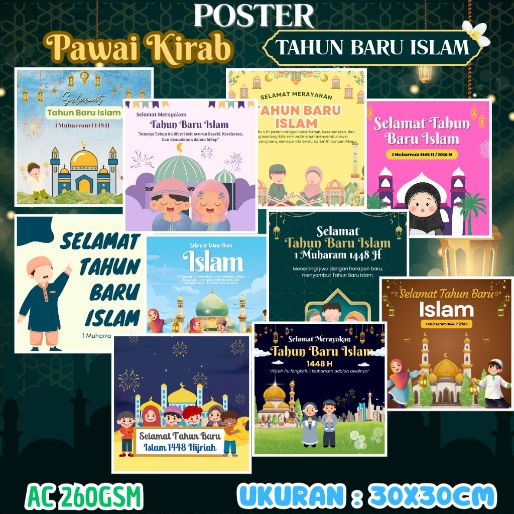 1 Pcs - Poster Pawai Tahun Baru Islam Poster Kirab