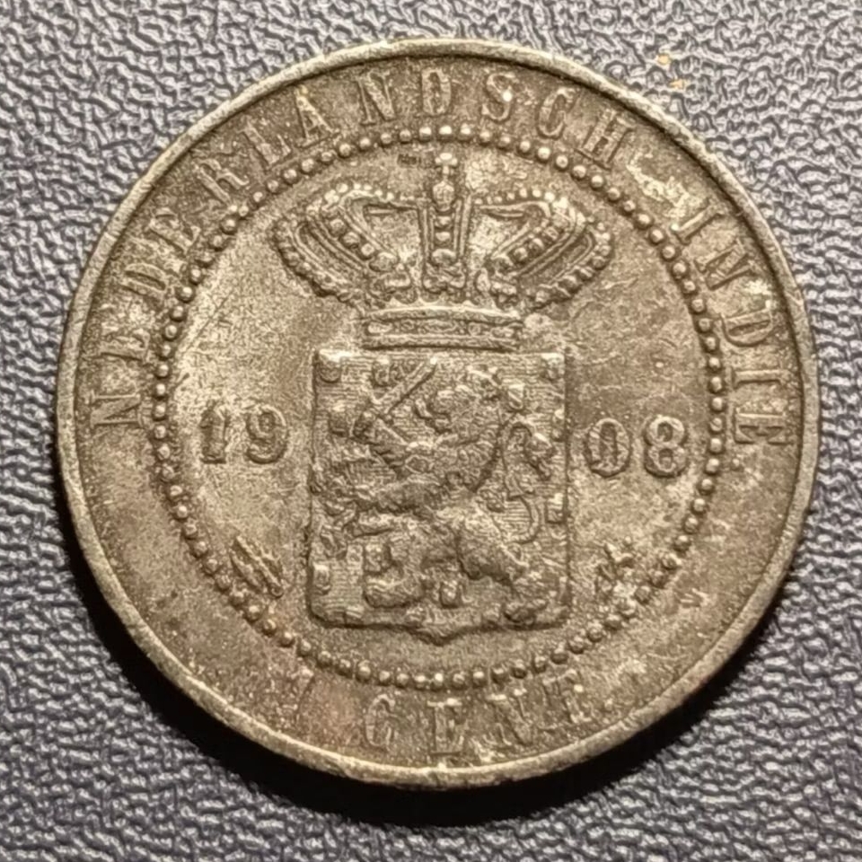 Koin 1 Cent Nederlandsch-Indische Tahun 1908