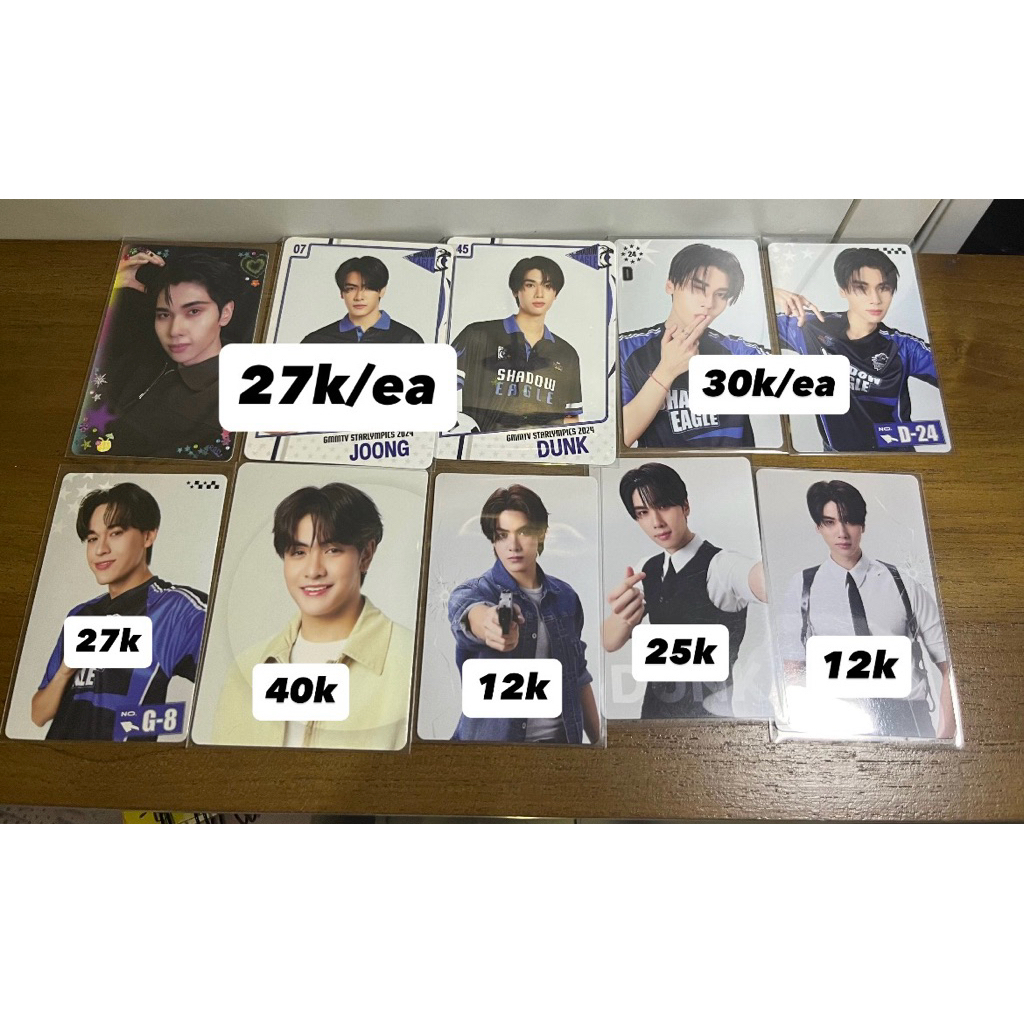 [UPDATE NEW] PC GMMTV JOONGDUNK GAWIN