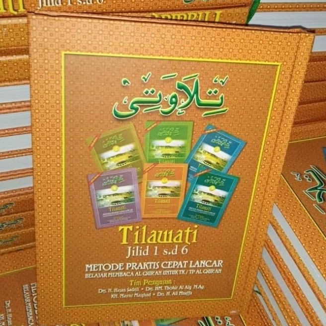 TILAWATI JILID 1SAMPAI 6 HARDCOVER SAMPUL TEBAL