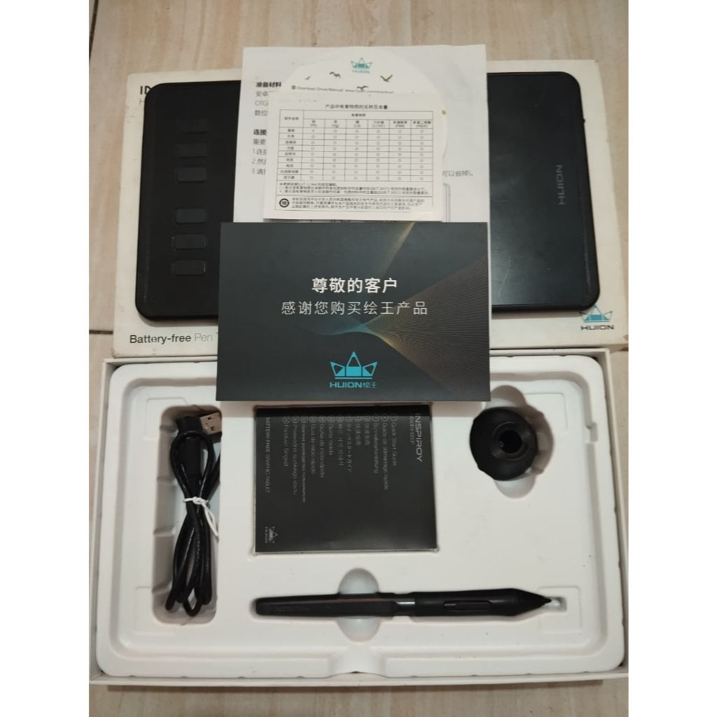 Pentab Huion H640P Bekas