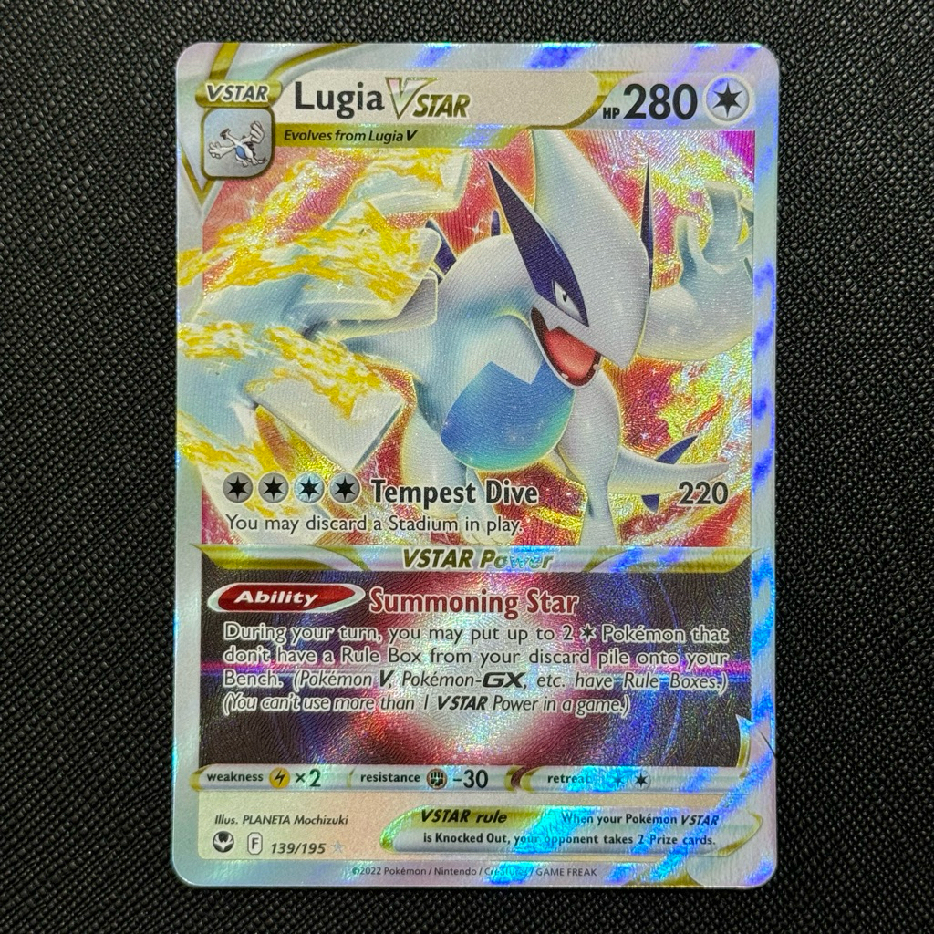 Lugia Vstar English