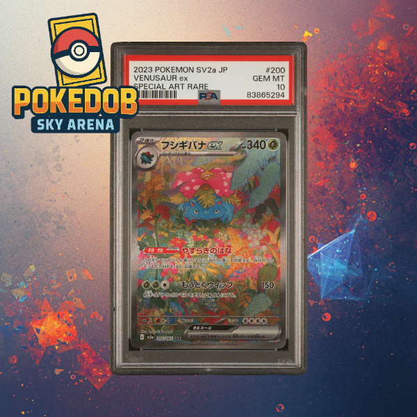 PSA 10 Gem Mint Venusaur ex Special Art Rare #200 Pokemon 151 SV2A 2023 SAR Japanese | Pokemon Card 