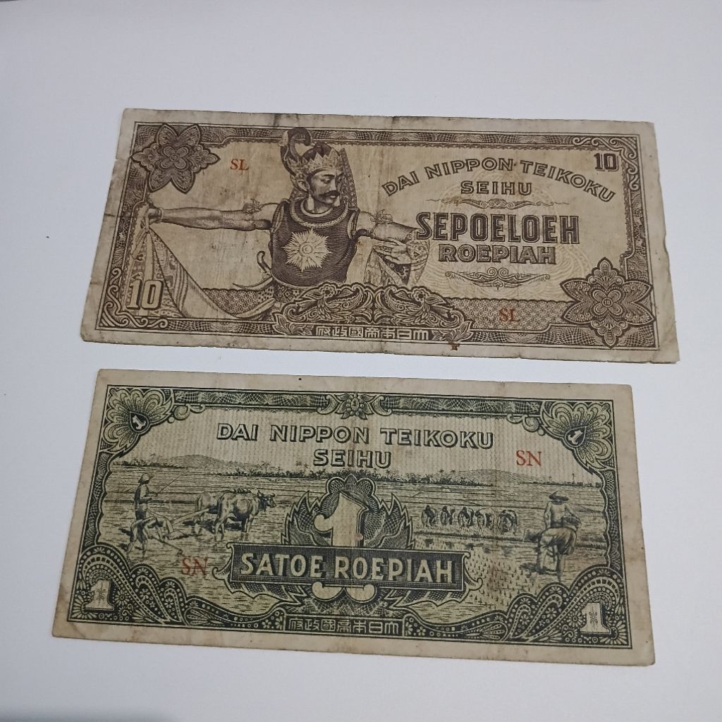 Dai nippon Teikoku Seihu 1 dan 10 Rupiah Kondisi Bekas