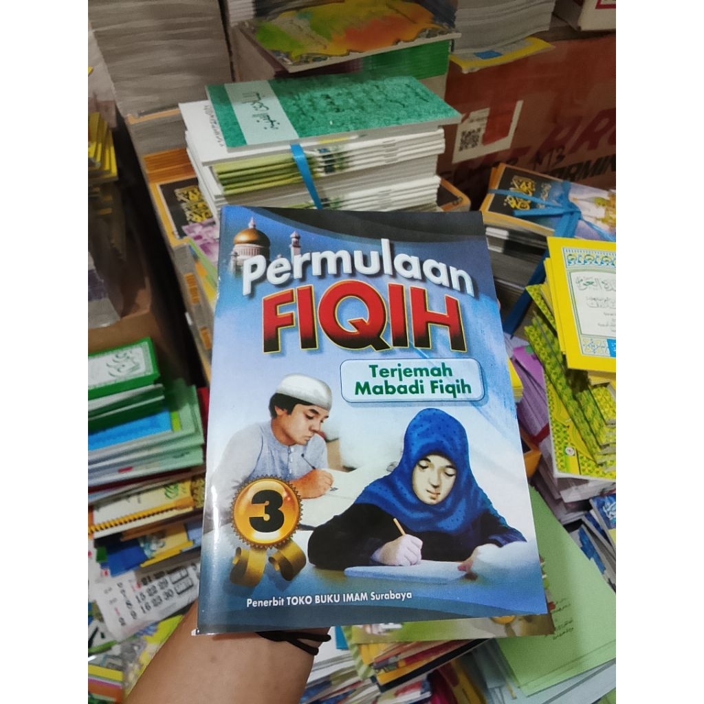 Buku PERMULAAN FIQIH JILID 3 Terjemahan Mabadi Fiqih
