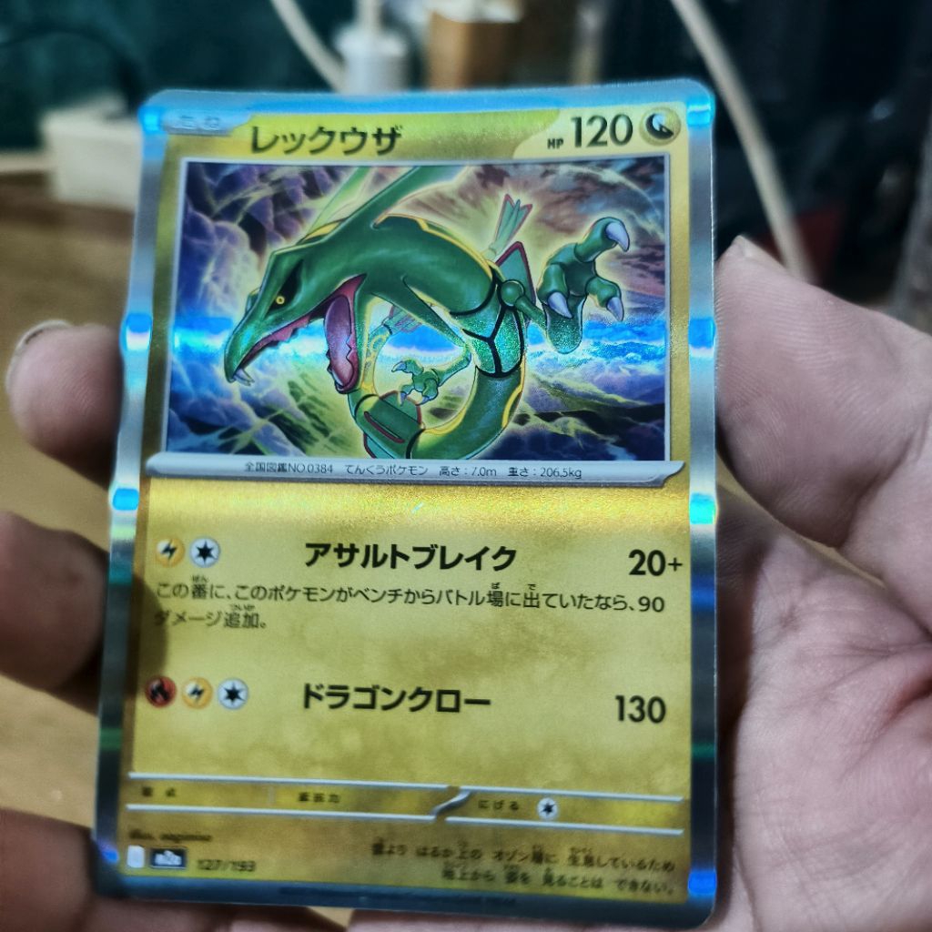 kartu tcg pokemon rayquaza holo original.