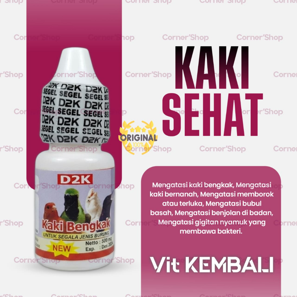D2K Kaki Bengkak Obat Burung Sakit Kaki Bengkak Luka Iritasi