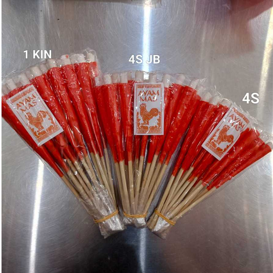 [LILIN] Lilin Kaki Ayam Mas Merah 3 Ukuran/Lilin Kaki Merah 10 Pasang/Lilin Kaki Bambu 4S/Lilin Kaki