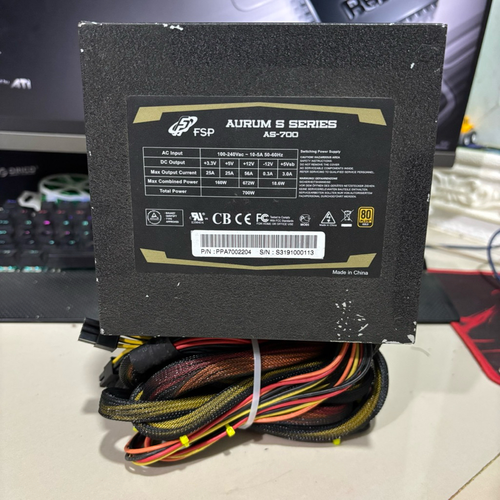 PSU GAMING FSP AURUM 700W 80+ GOLD