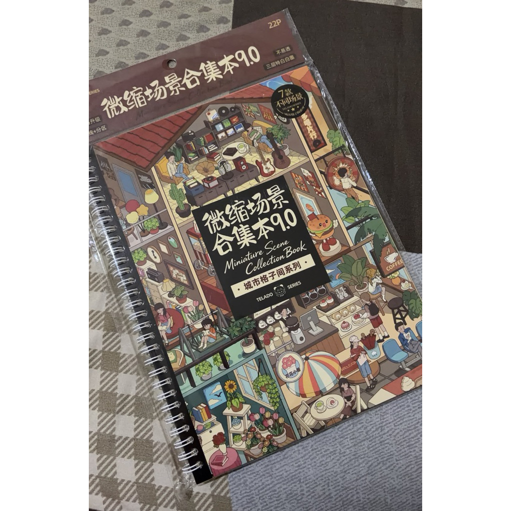 Premium Stiker 3D Scene - Telado 9.0 (SOFTCOVER)