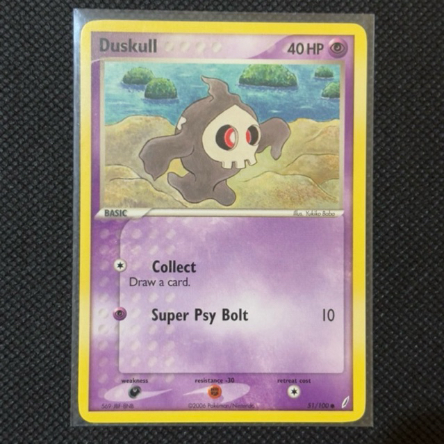 Duskull 51/100 Crystal Guardians | Kartu Pokemon English Vintage 2006