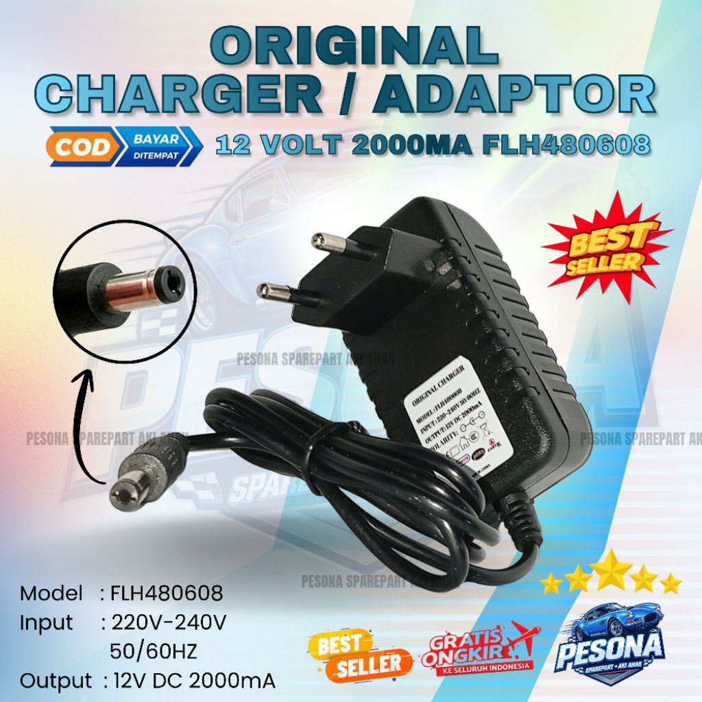 ADAPTOR CHARGER ORIGINAL 12V 2000mA MOBIL MOBILAN ANAK PLIKO YUKITA EXOTIC PMB SHP TOYS JEEP PLIKO