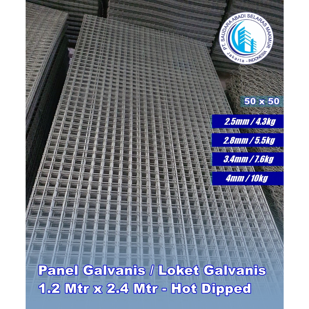 Panel Galvanis / Kawat Loket Galvanis Lembaran