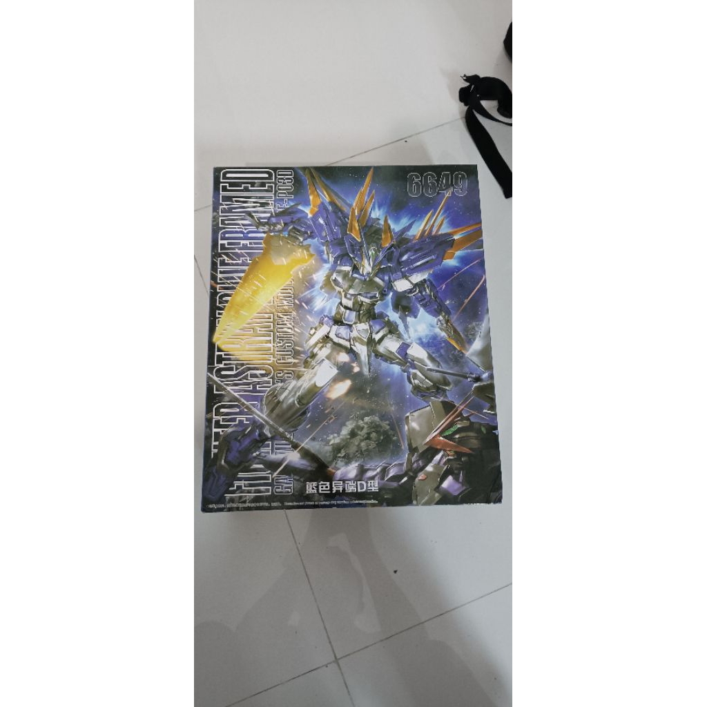Daban Model 6649 MG 1/100 Astray Blue Frame