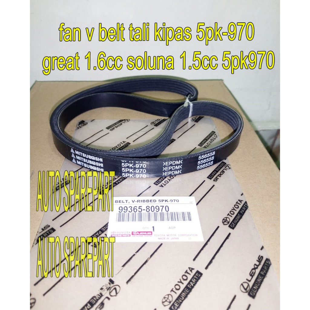 fan v belt Tali kipas 5pk-970 great 1.6cc Soluna 1.5cc 99365-80970 5pk970