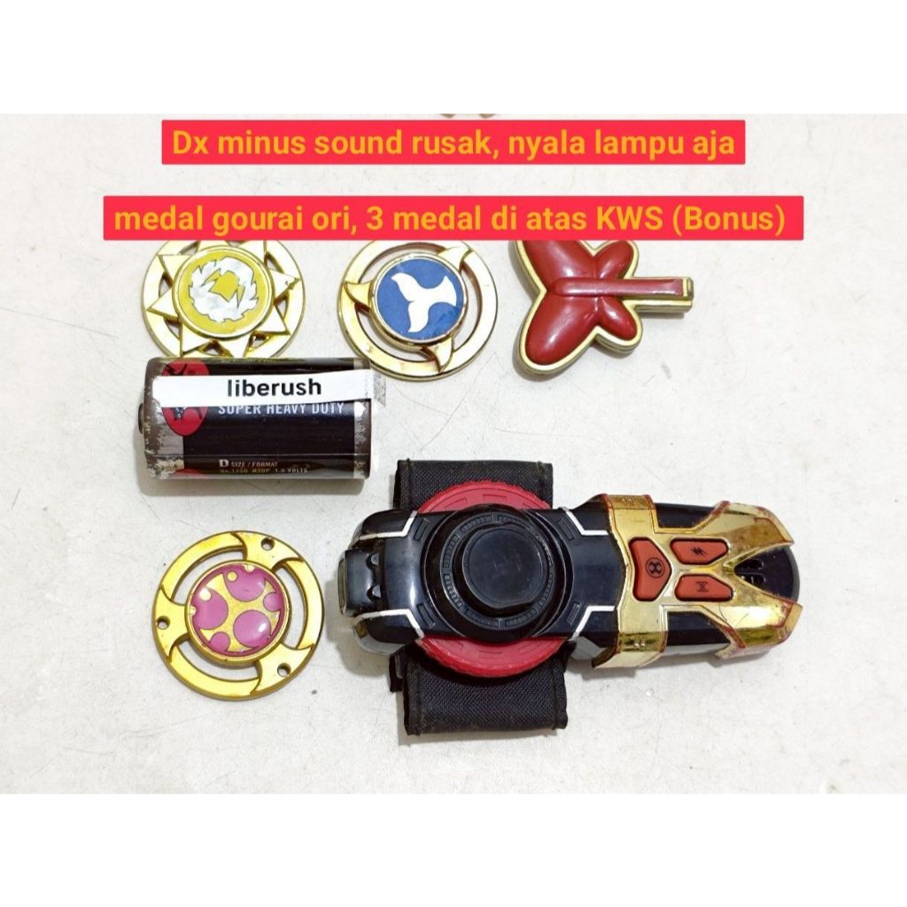 Minus sound Vintage japan bandai DX hurricane gyro ninpuu sentai hurricaneger morpher power rangers 