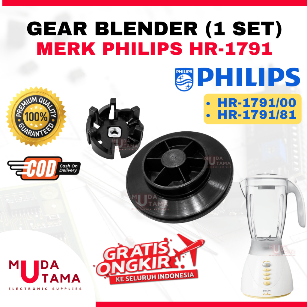 Karet Gear Blender PHILIPS HR-1791 HR1791/81 HR179181 HR1791 - Gear Pemutar Blender PHILIPS HR-1791 