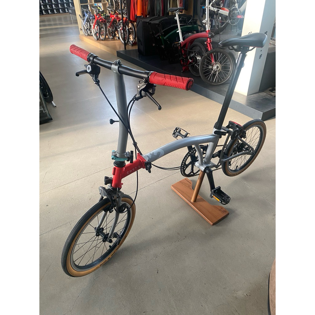 Brompton CHPT3 V4