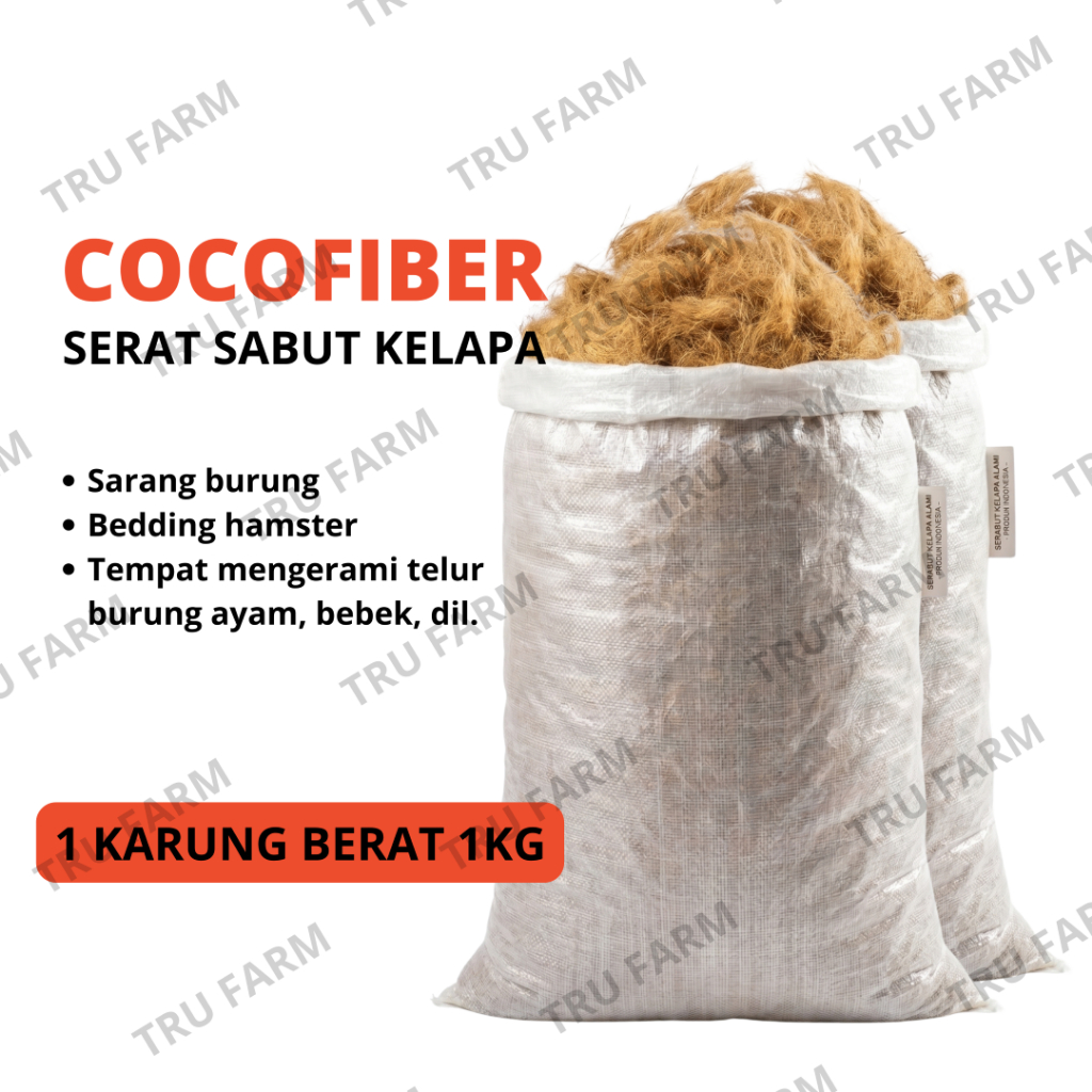 COCOFIBER 1 KARUNG BERAT 1KG & 2KG SARANG BURUNG BURUNG BEDDING HAMSTER COCOFIBER MEDIA TANAM