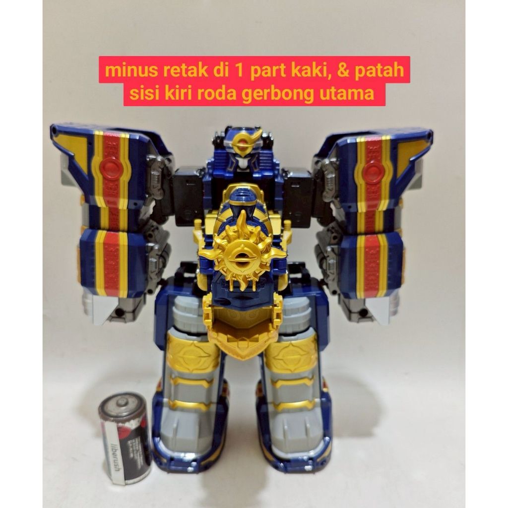Vintage bandai DX travelion mahou sentai magiranger magi train power rangers mystic force solar stre