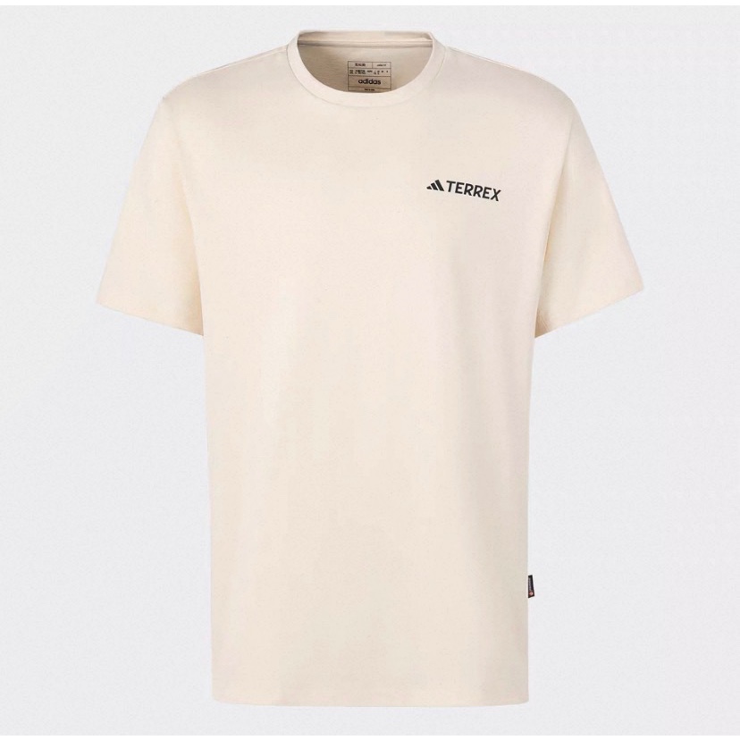 Adidas Terrex Graphic Polygiene / Adidas Original / Baju Kaos Adidas Murah