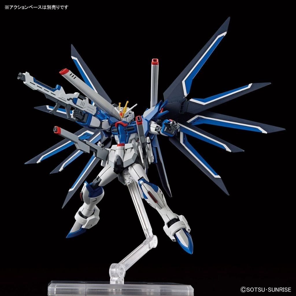HG Rising Freedom (Duijue)