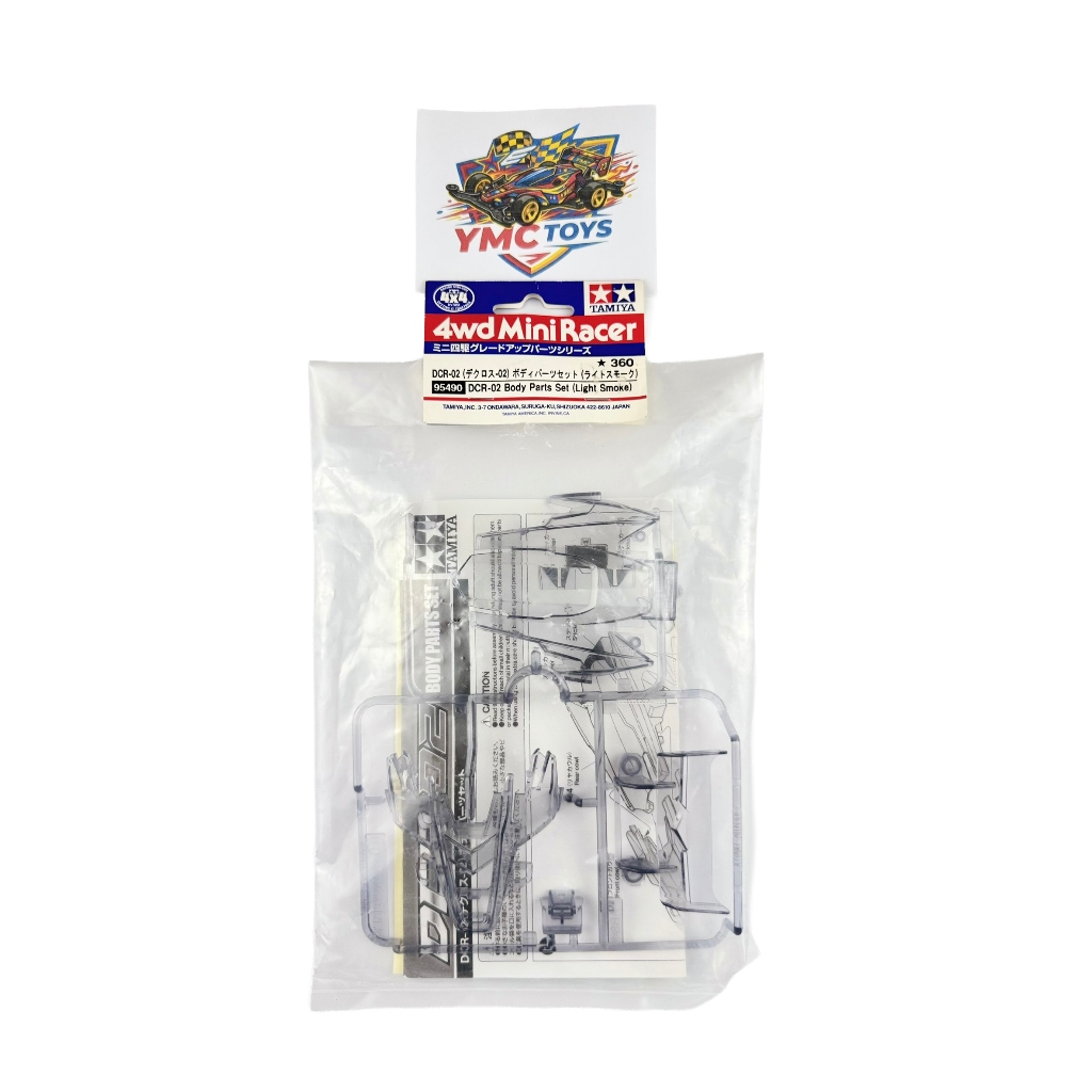 TAMIYA 95490 DCR-01 BODY PARTS SET LIGHT SMOKE