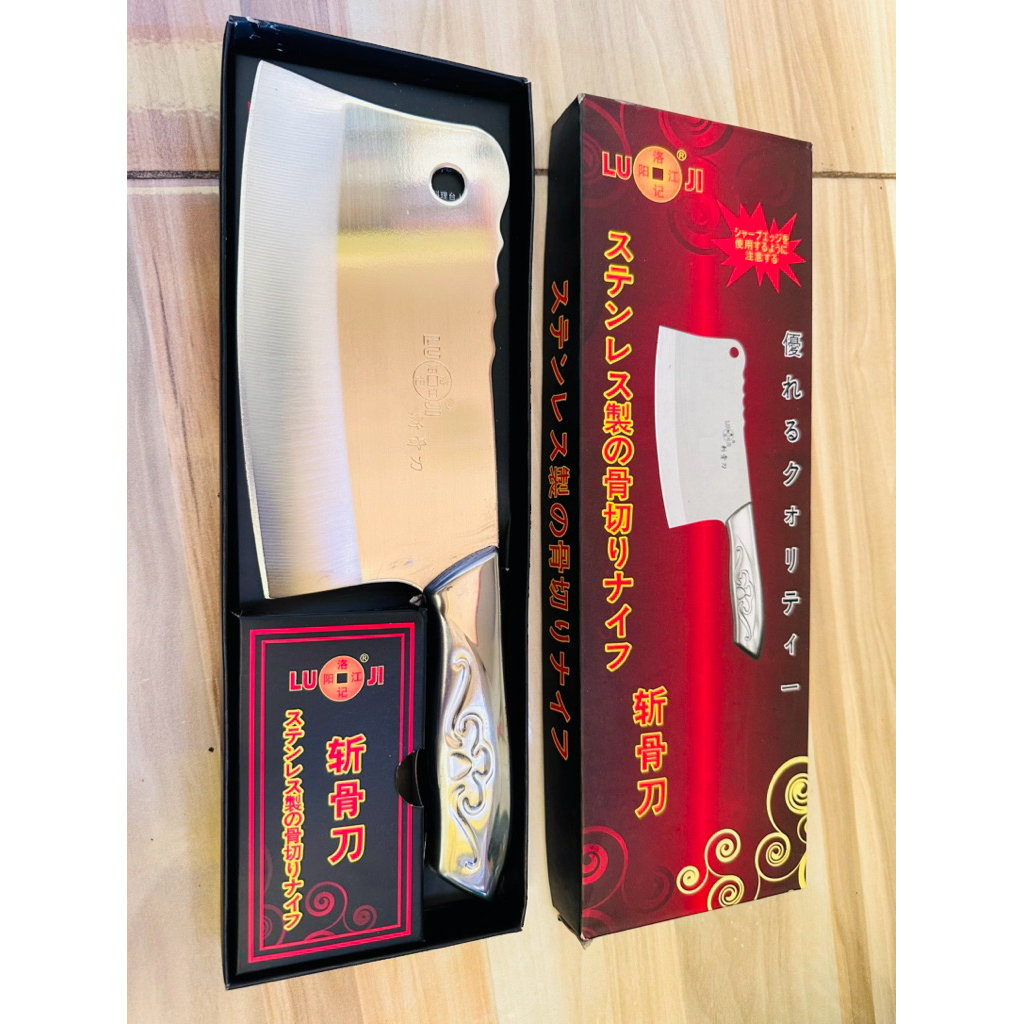 Pisau daging super tebal pisau daging serbaguna stainless
