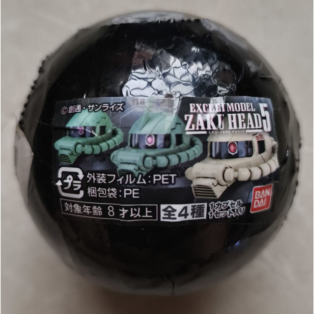 (Bandai) 1/48 Exceed Model Zaku Head 5