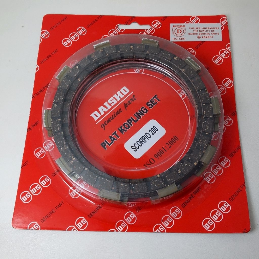 KAMPAS PLAT KOPLING SCORPIO PNP NINJA 150R NINJA RR NINJA S VIXION OLD DAISHO
