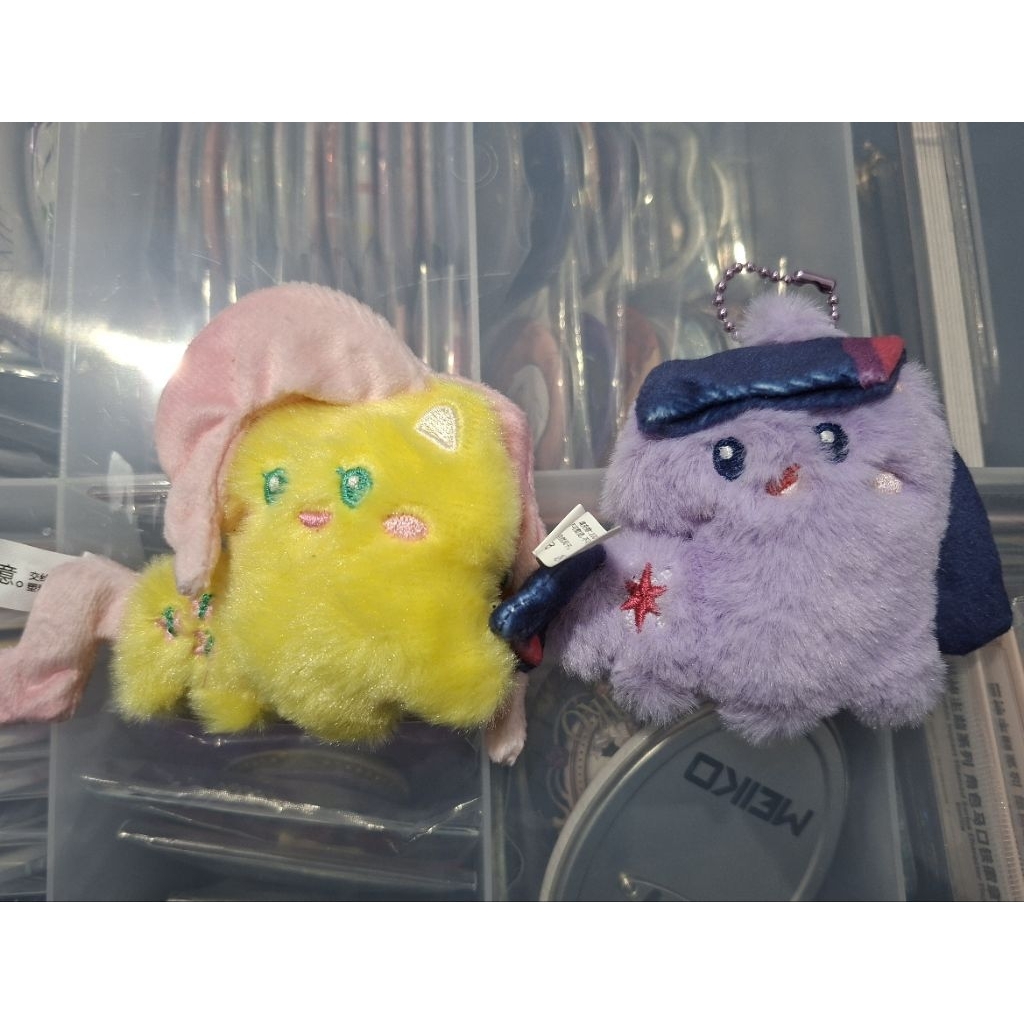 My Little Pony Official Blind Bag Plush Keychain