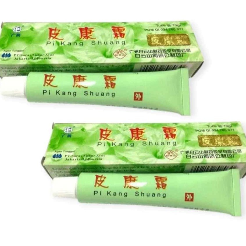 Salep Pi kang Shuang 10g Salep Untuk Kulit Gatal Jamur