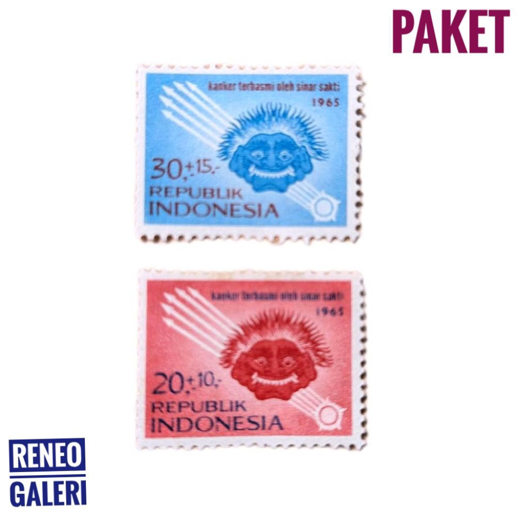 Paket 2 variasi prangko seri anti kanker tahun 1965 set lengkap perangko lama antik lawas kuno Indon