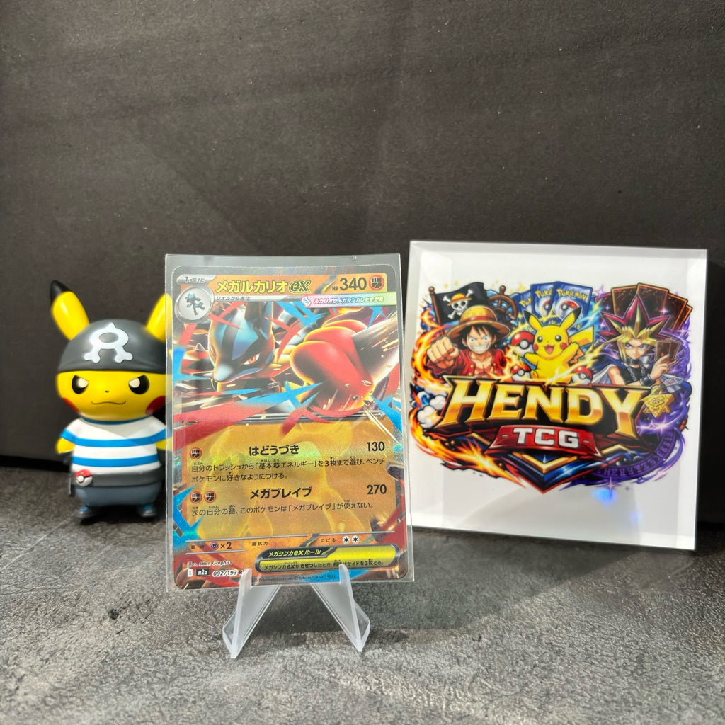 Pokemon TCG Japan Mega Lucario ex RR 092/193