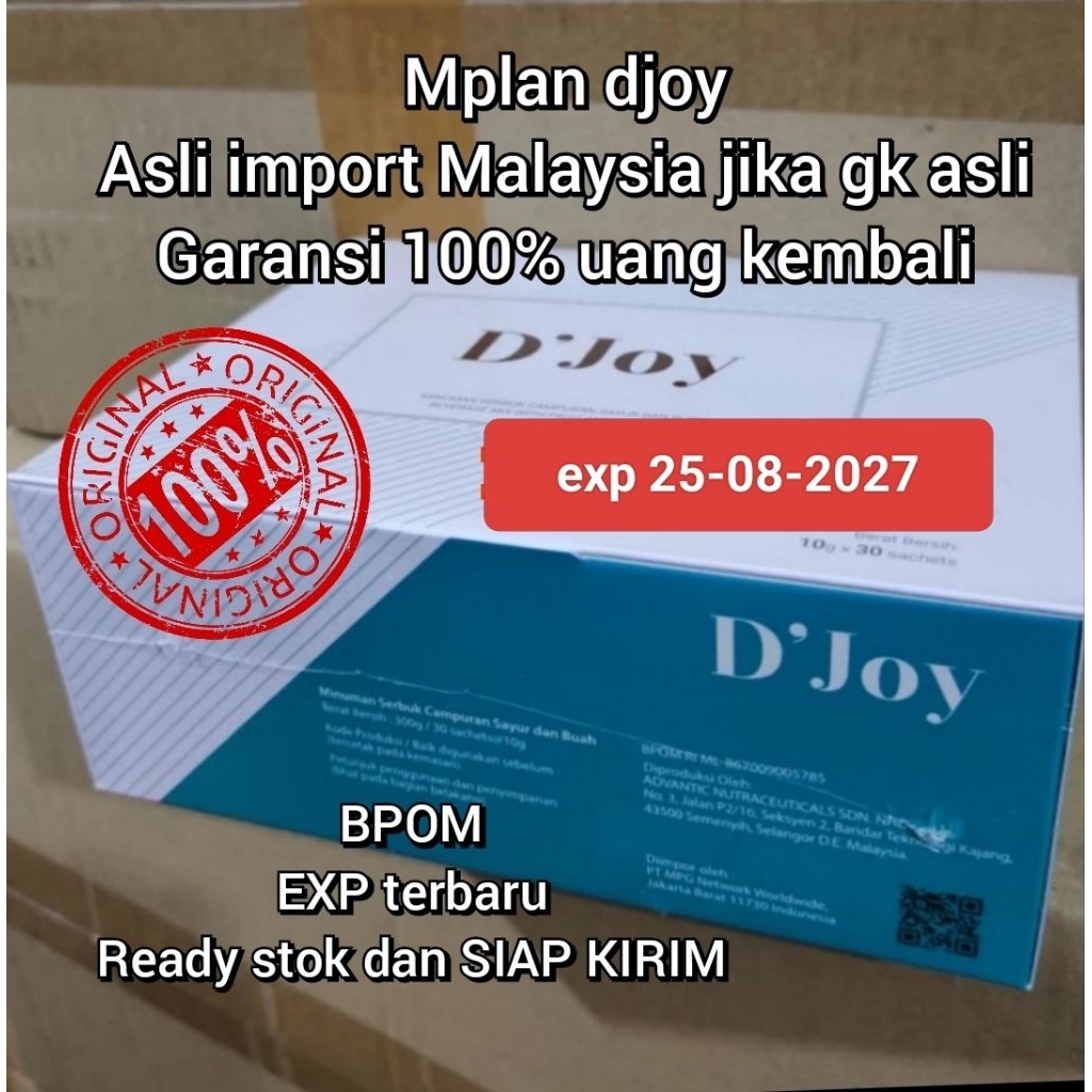 Fiber trim MPlan djoy m plan djoy