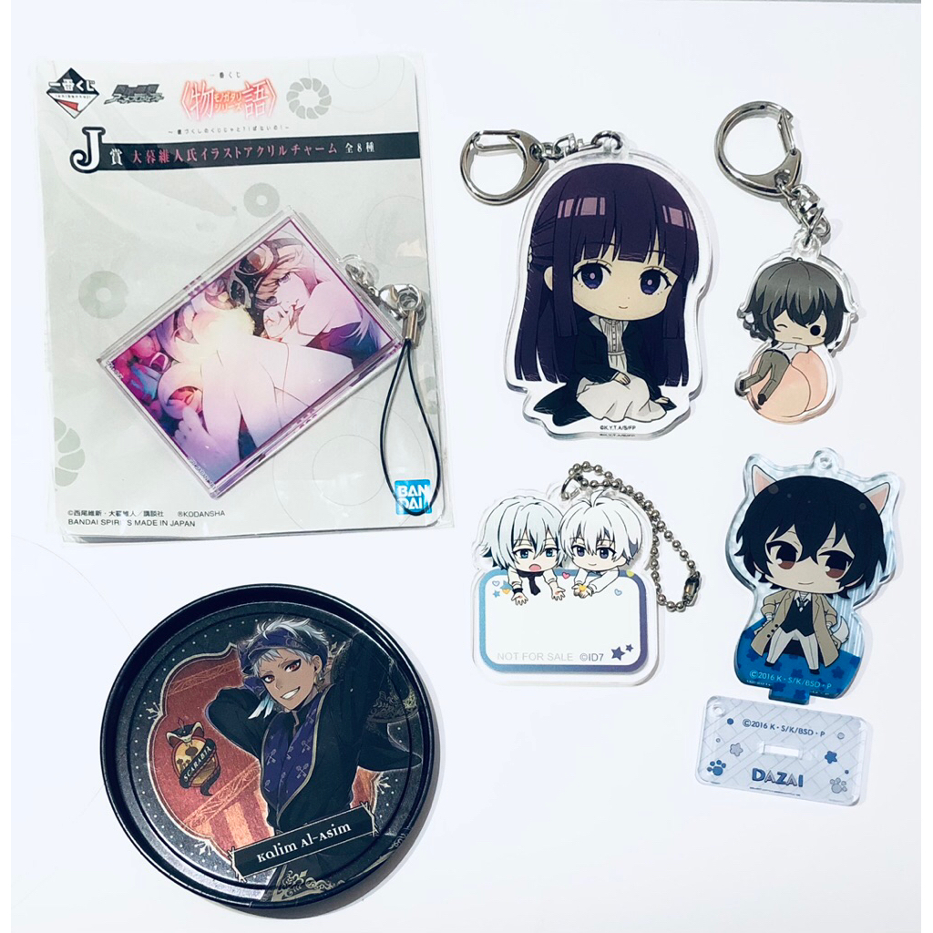 Official merchandise anime random stande, keychain, figure