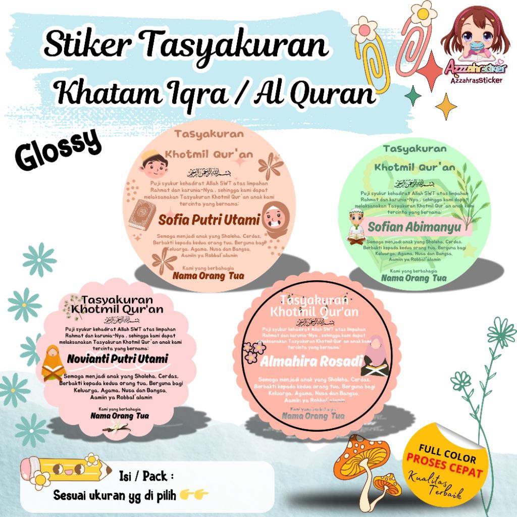 Part 1 / Isi 40 pcs/ Stiker Khatam Iqra atw Al Quran/ Cetak Stiker Tasyakuran Khatam Quran/Khotmil q