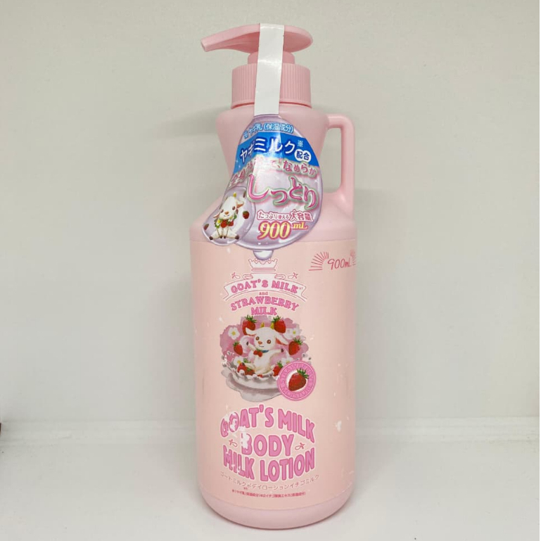 Japan Goat's Milk Series Body Lotion | Salt Body Scrub | Lip Care Balm