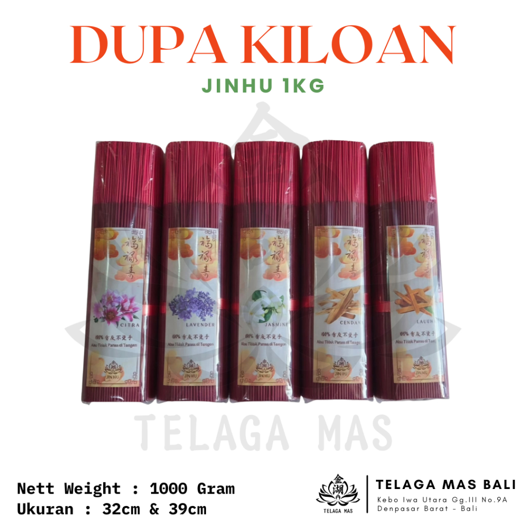 Dupa / Hio Jinhu 1 kg