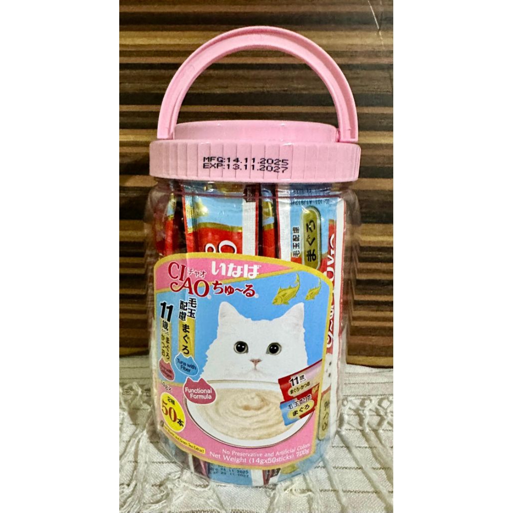 CIAO Churu Tuna Collagen & Fiber, CAMILAN krim/creamy snack untuk KUCING.