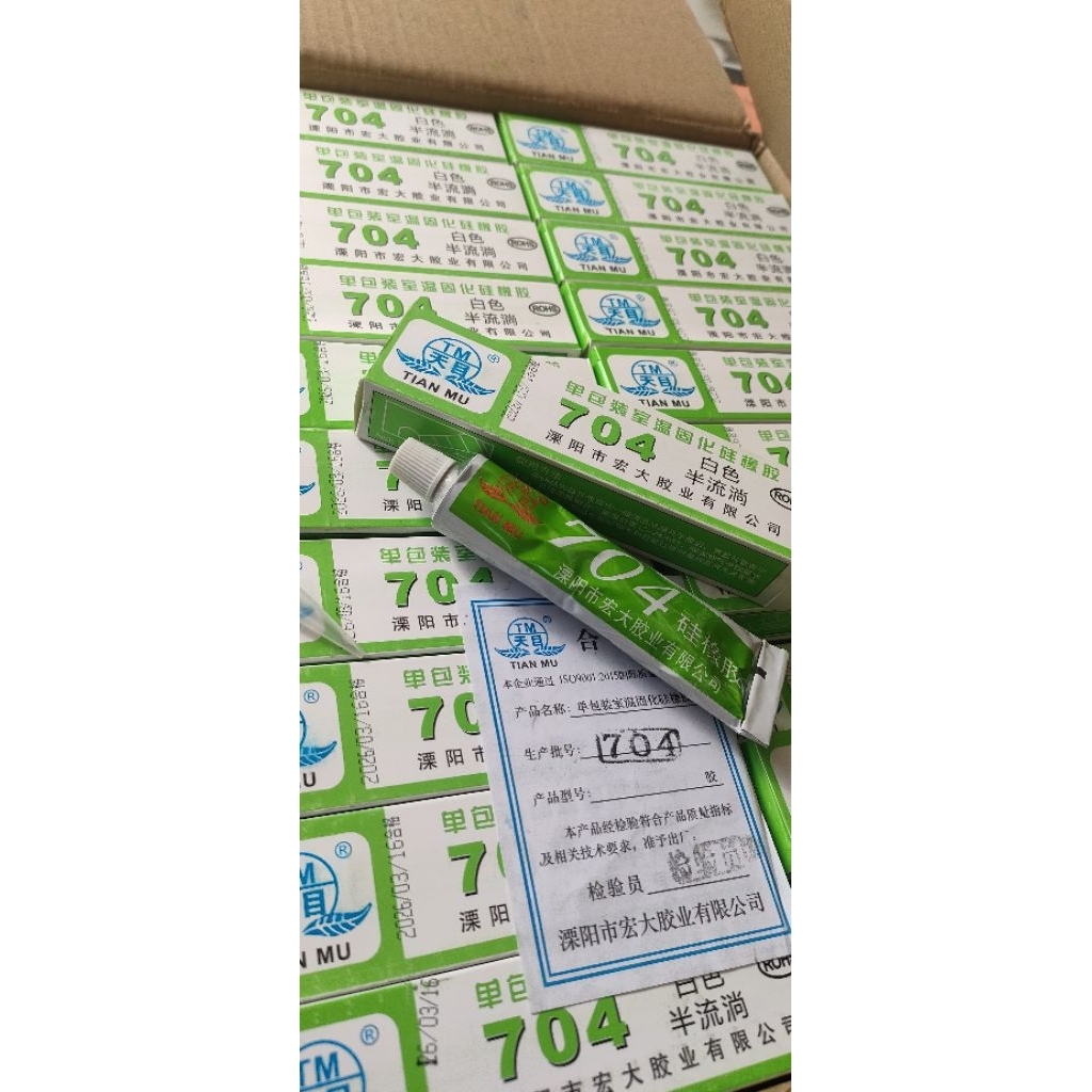 LEM TIANMU Perekat PCB lampu LED premium