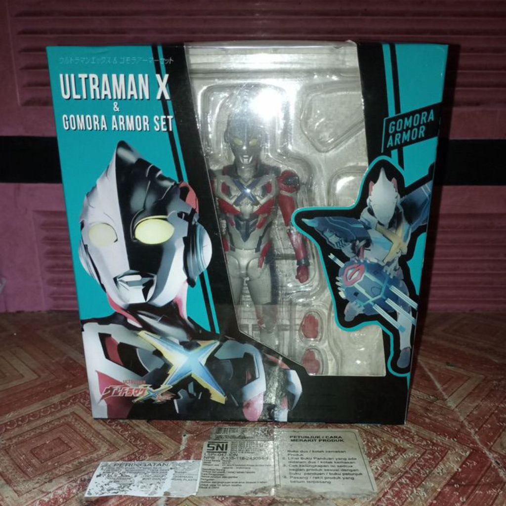 SHF Ultraman X not included gomora armor set