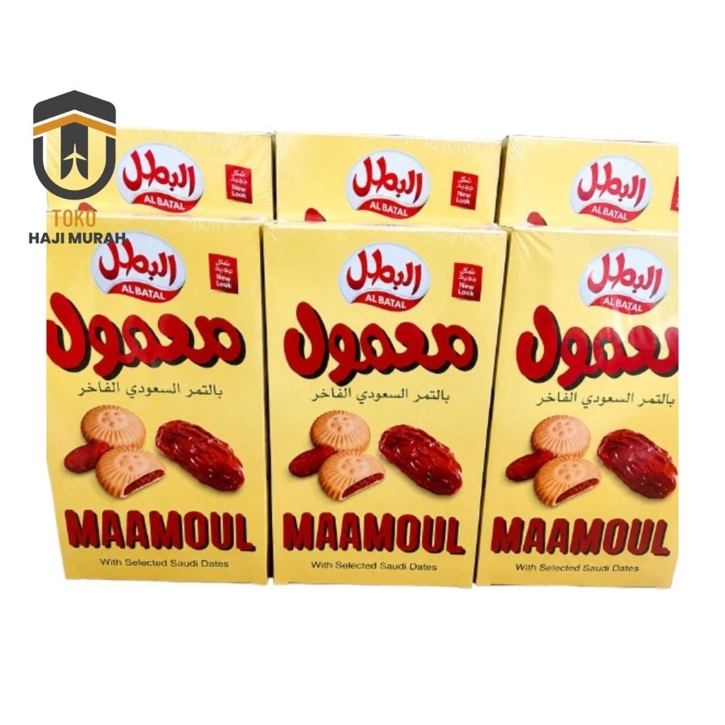 Biscuit Maamoul