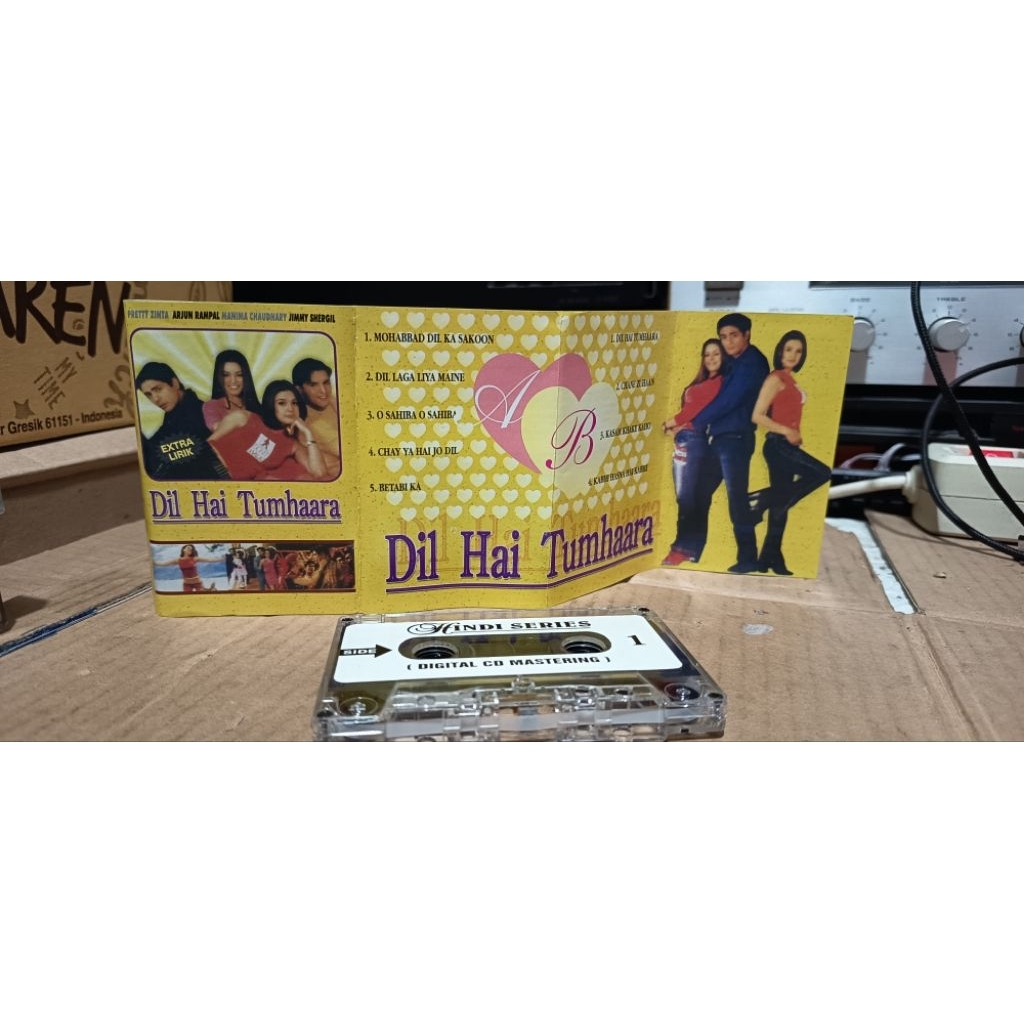 kaset pita Dil Hai Tumhara