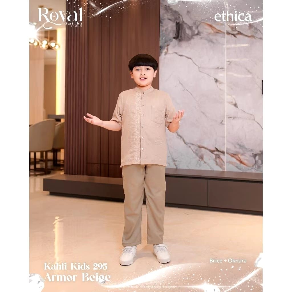 KOKO ANAK ETHICA ARMOR BEIGE TERBARU_KOKO ANAK ETHICA TERBARU_KOKO ANAK ETHICA DISKON TERMURAH