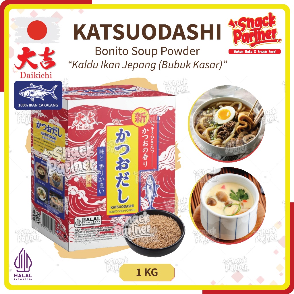 KATSUODASHI / Kaldu Ikan Jepang 1 KG (2 x 500 GR) Bubuk Kasar | DAIKICHI - Bumbu Dashi Udon Chawanmu