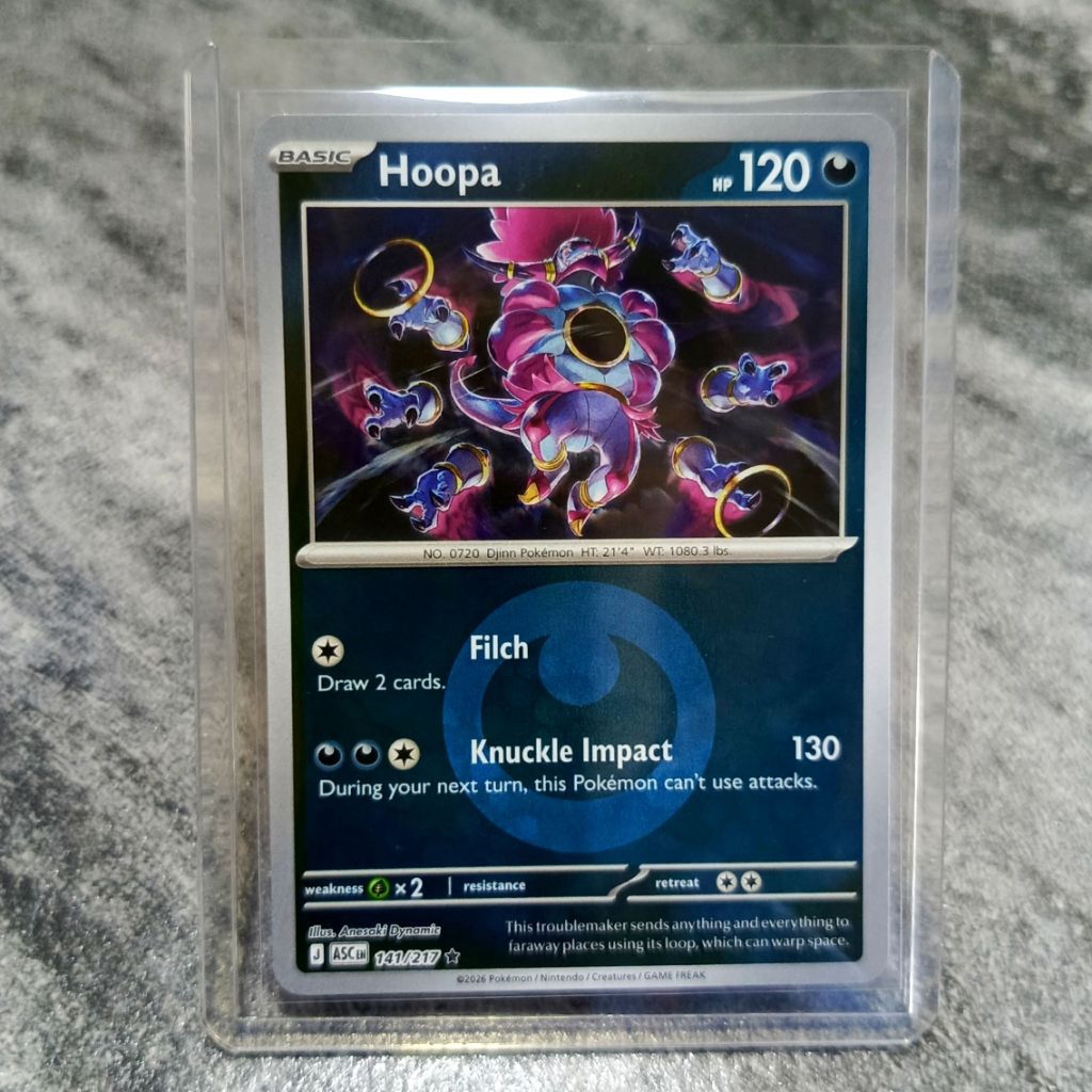kartu pokemon TCG asli original english hoopa holo mirror pattern elemen sudah dapat toploader | sed