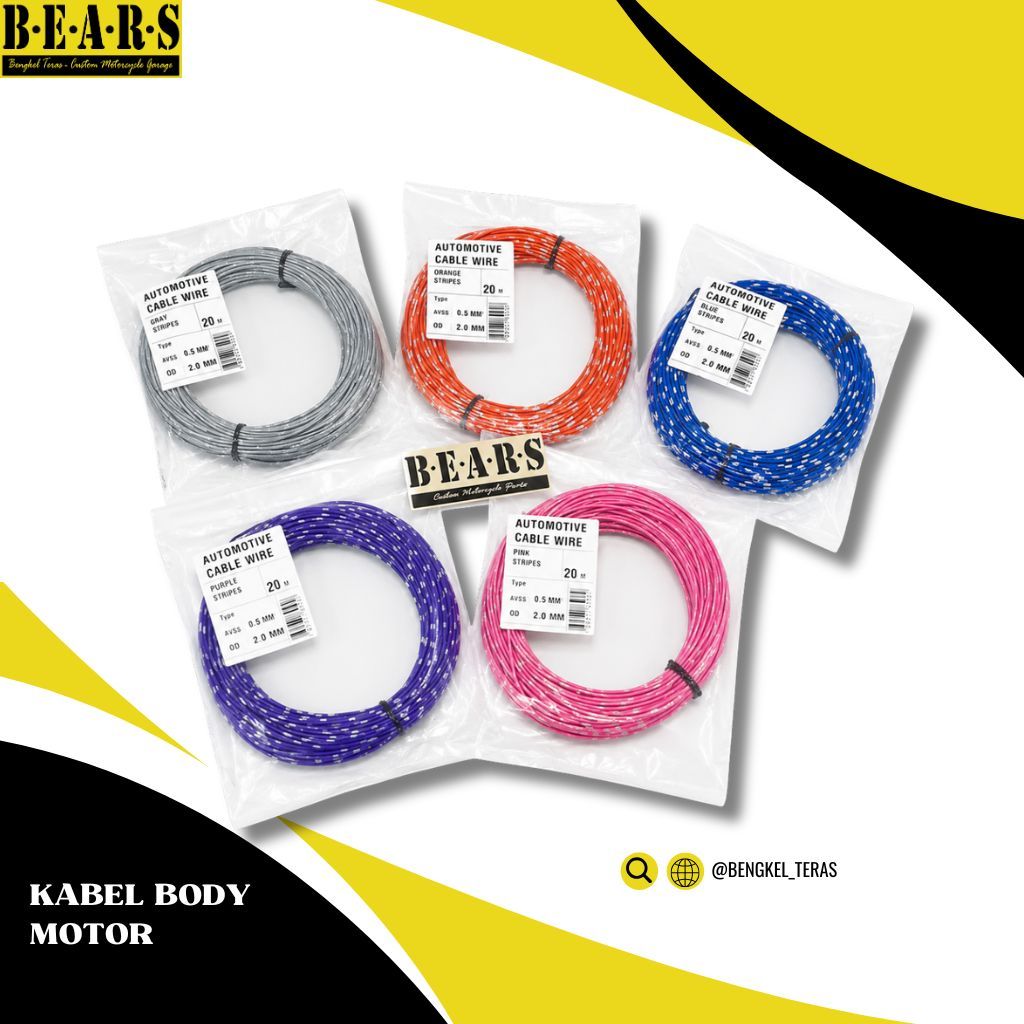 Kabel bodi motor kabel bintik otomotif