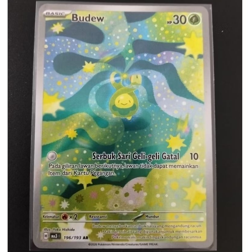 Kartu pokemon Budew 196/193AR Indonesia tcg