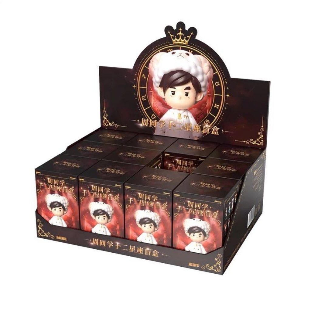 JAY CHOU ZODIAC FIGURE SERIES